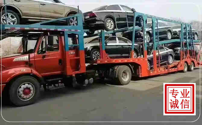 湾沚区长途拖车
